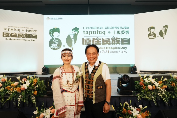 怡懋主任獲114三等獎章-2圖片