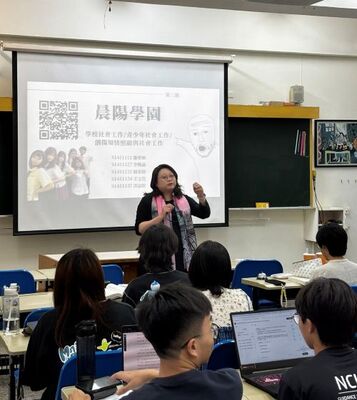 115年度輔導與諮商學系【社會工作概論】實境訪旅系列專題發表會圖片