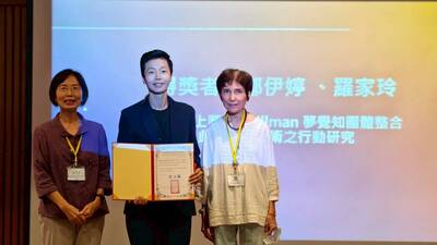 教育學院、輔導與諮商學系協助辦理【2025台灣團體諮商與治療研究學會年會暨學術研討會】圖片